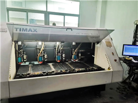 Tianma four axis drilling machine